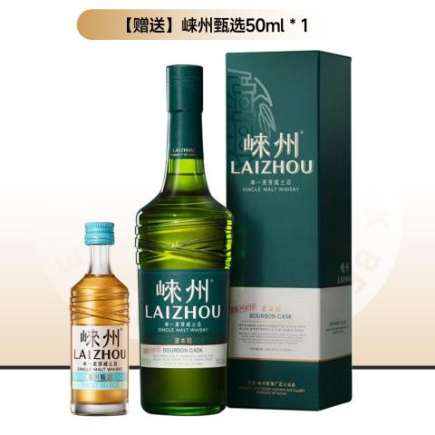 【咸甜永动机】LaiZhou 崃州泥煤波本单一麦芽威士忌