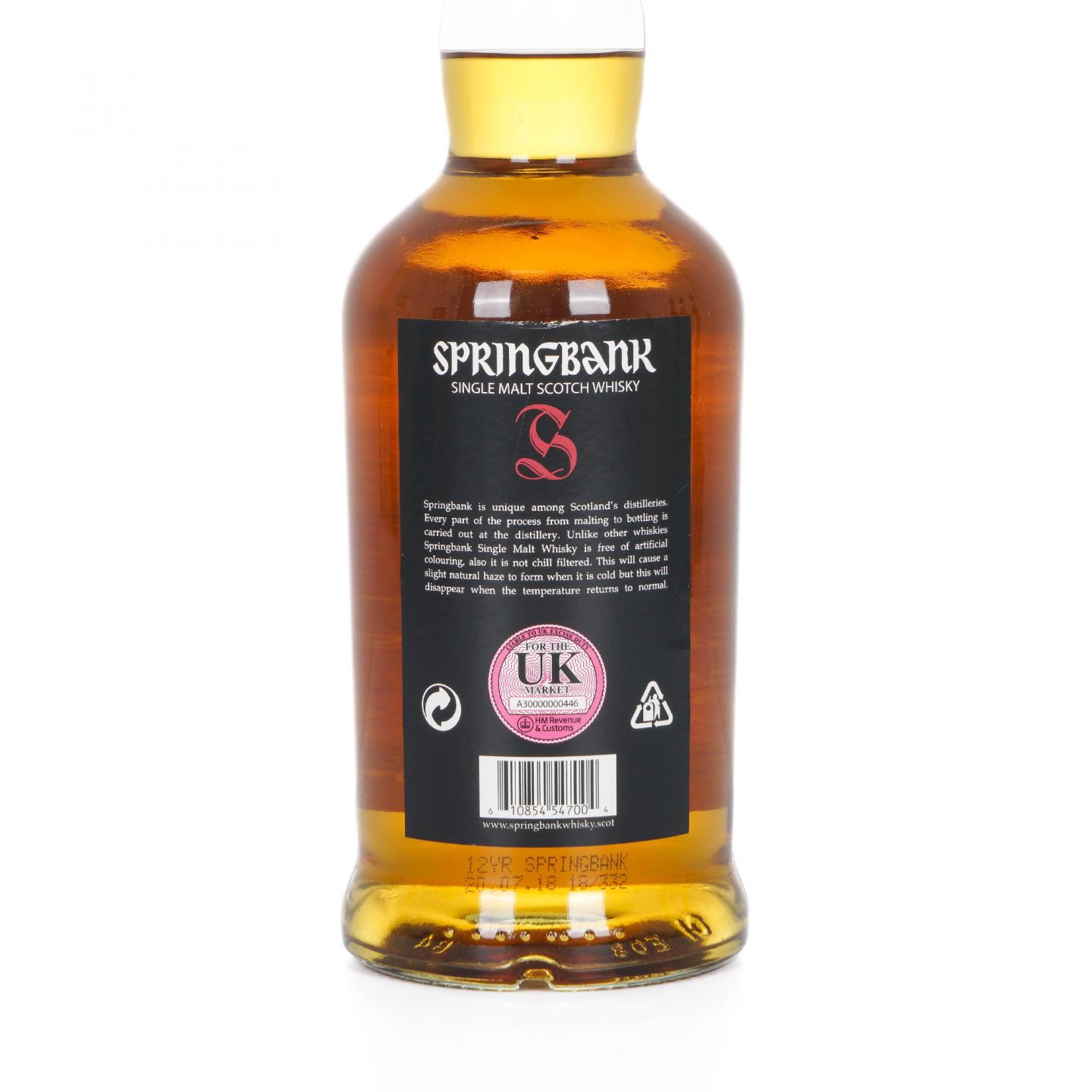 Springbank 云顶 12年 2018 桶强