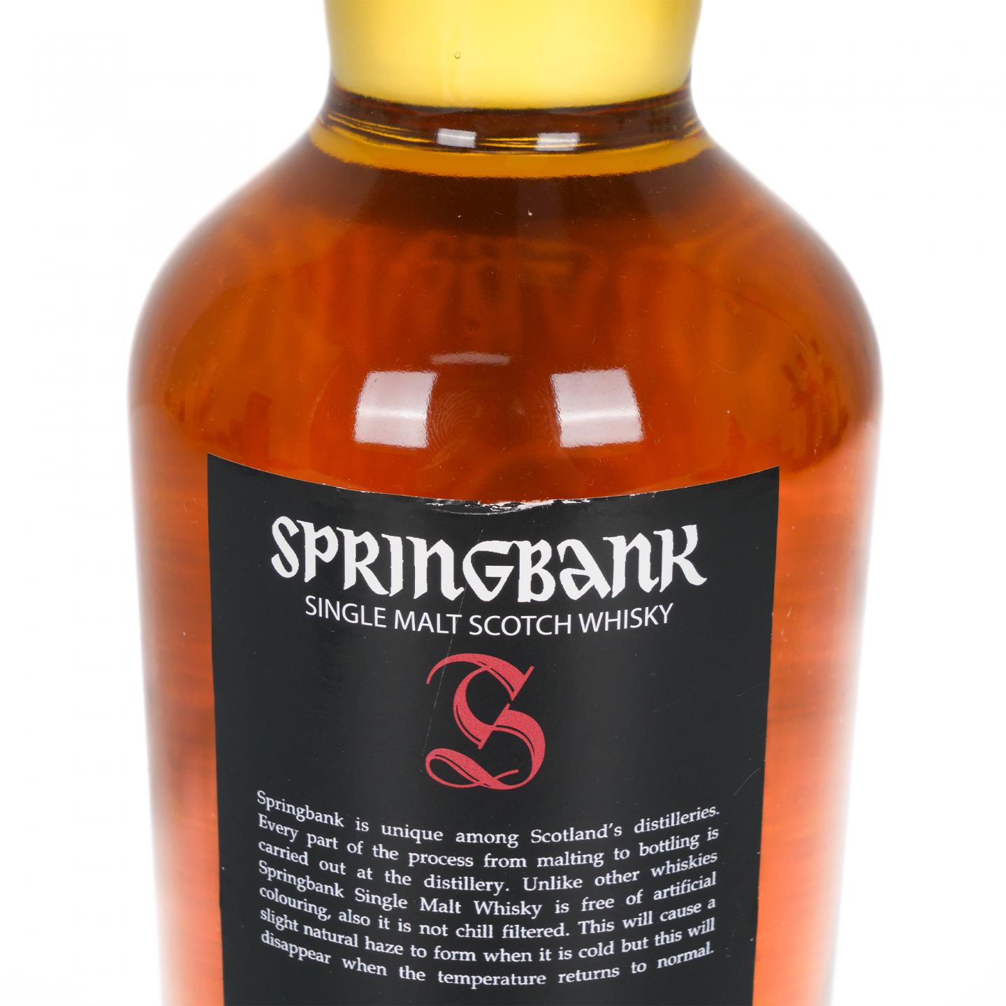 Springbank 云顶 12年 2018 桶强