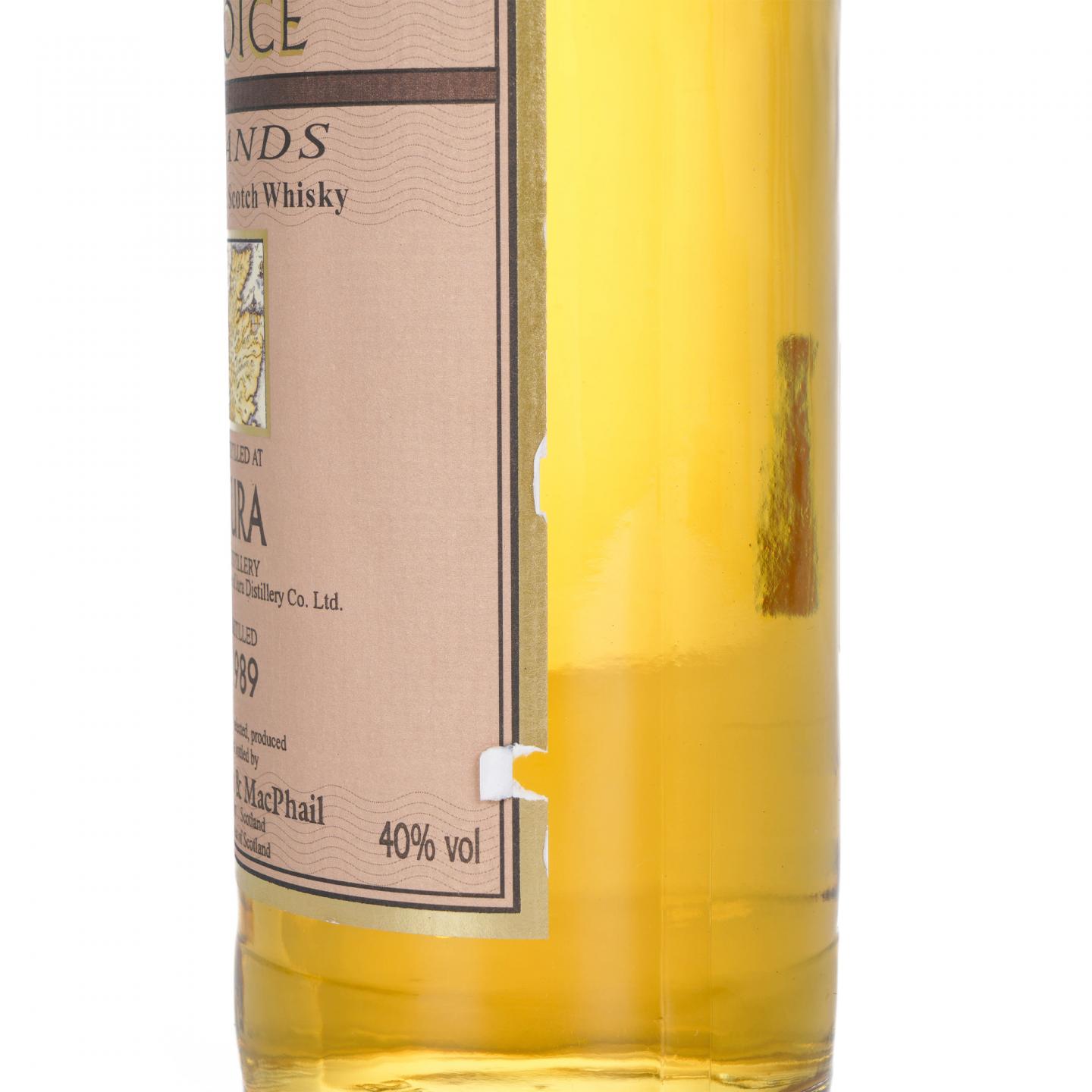 Jura 朱拉 1989-2000 GM