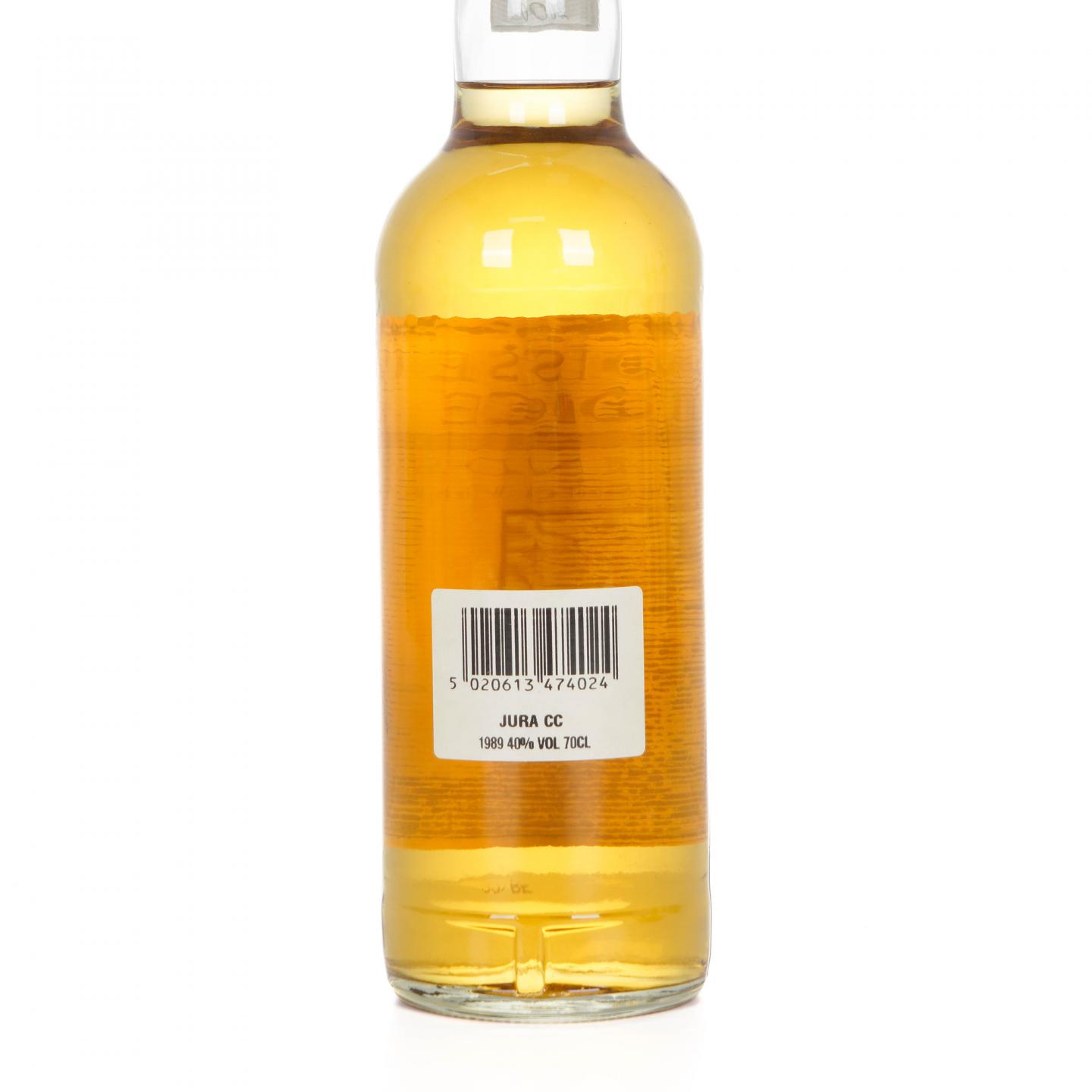 Jura 朱拉 1989-2000 GM