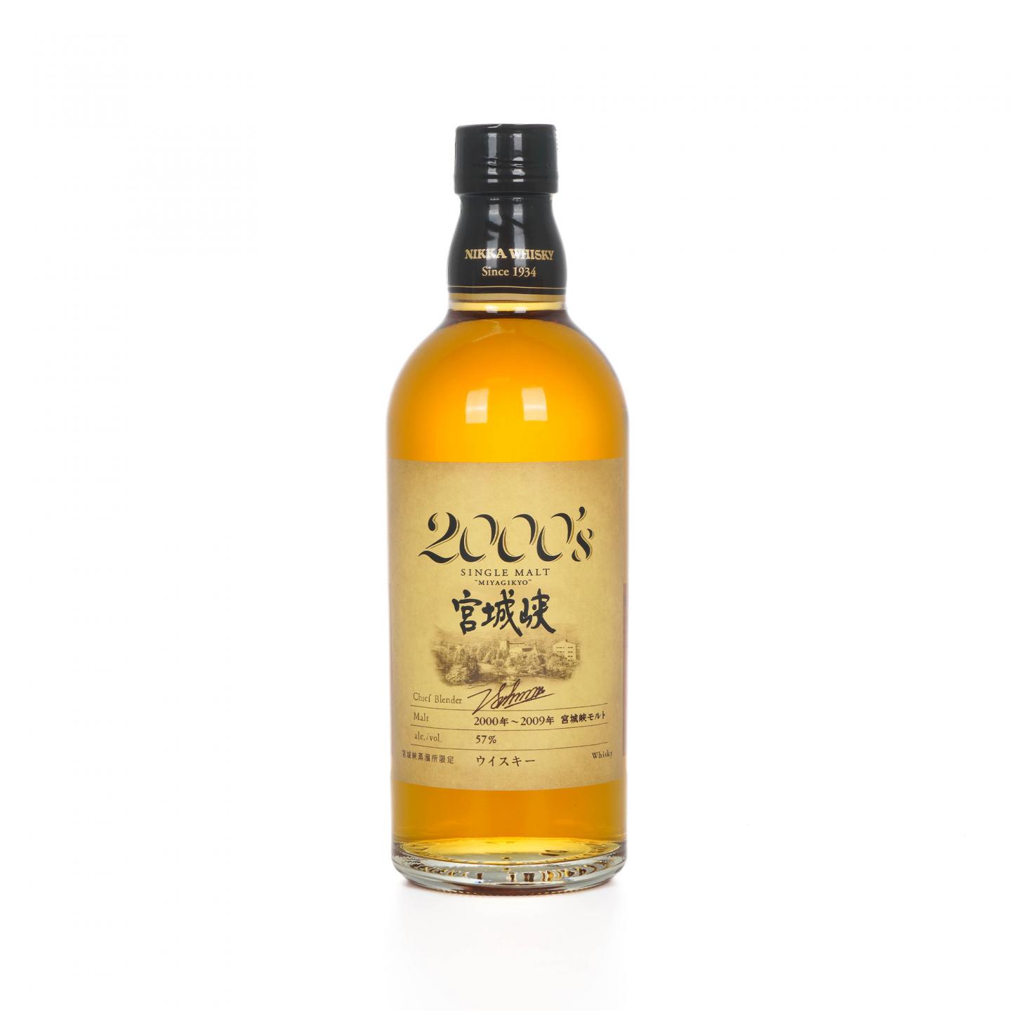 宫城峡 2000’s 2000-2009 500ML