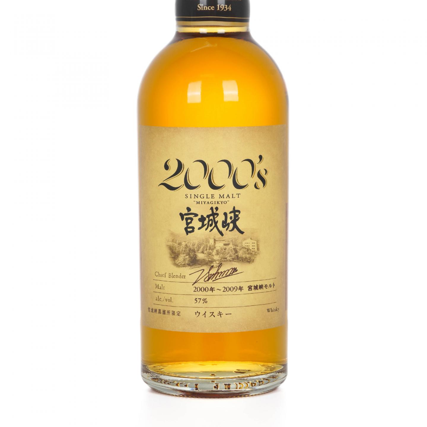 宫城峡 2000’s 2000-2009 500ML