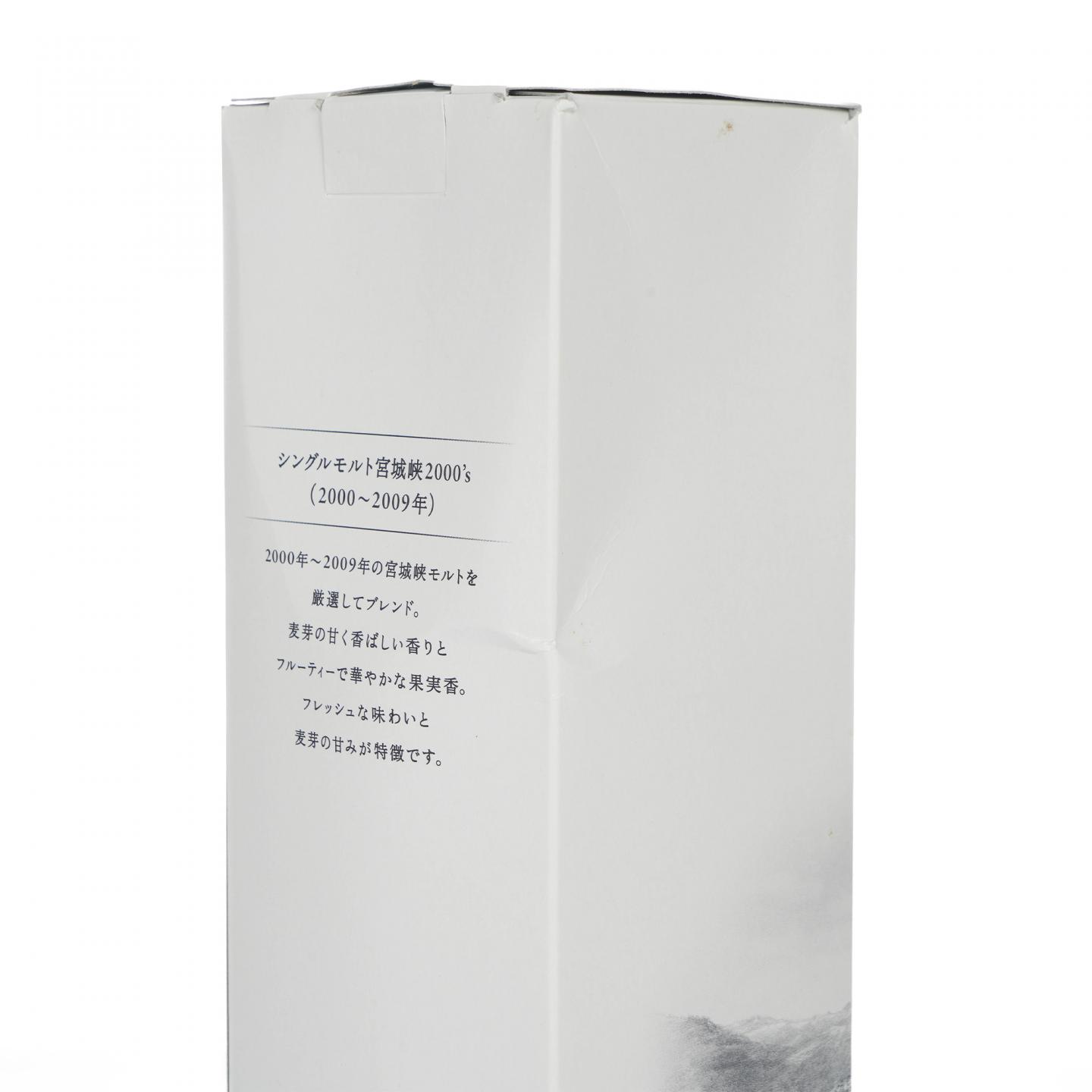 宫城峡 2000’s 2000-2009 500ML