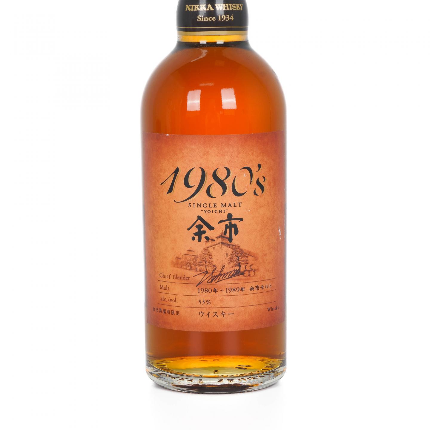 余市 1980’s 1980~1989 500ml