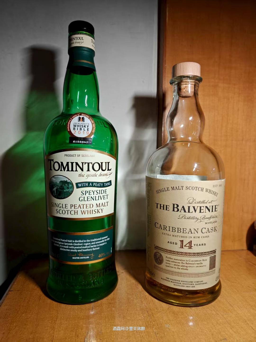 回顾一下这两天的清瓶行动