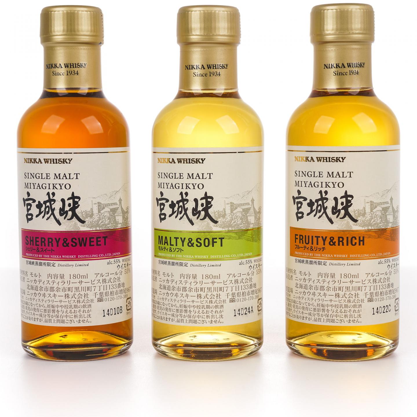 【中样】宫城峡 风味桶 Distillery Limited 180ml*3支组