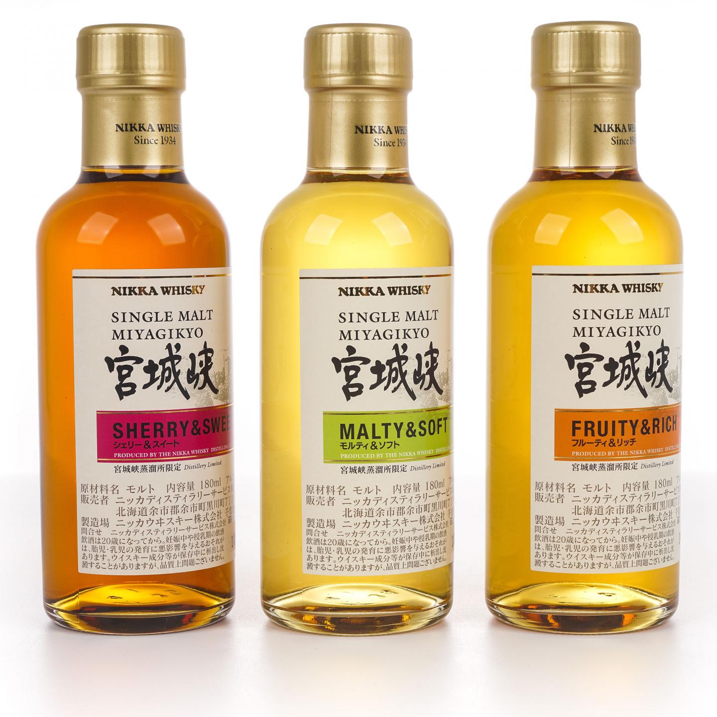 【中样】宫城峡 风味桶 Distillery Limited 180ml*3支组