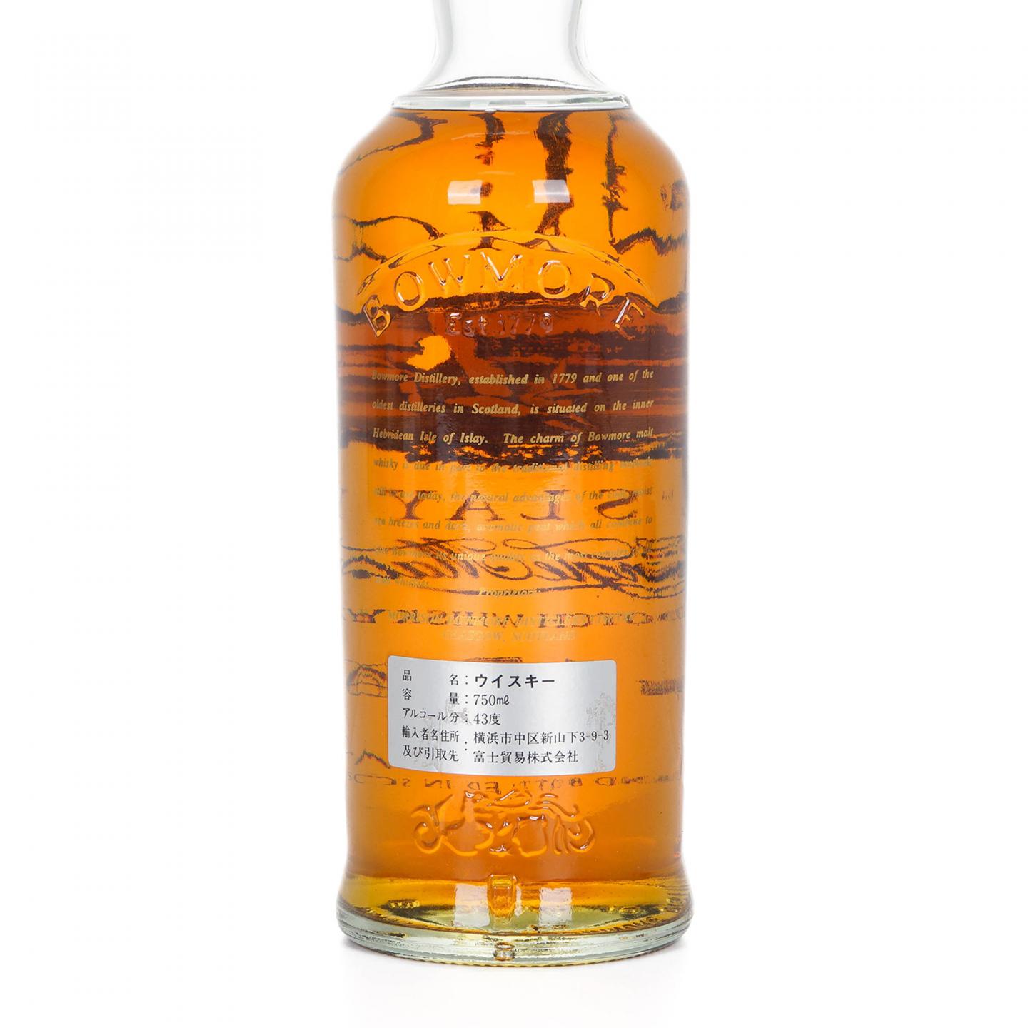 Bowmore 波摩 17年 海鸥镭射标 750ml
