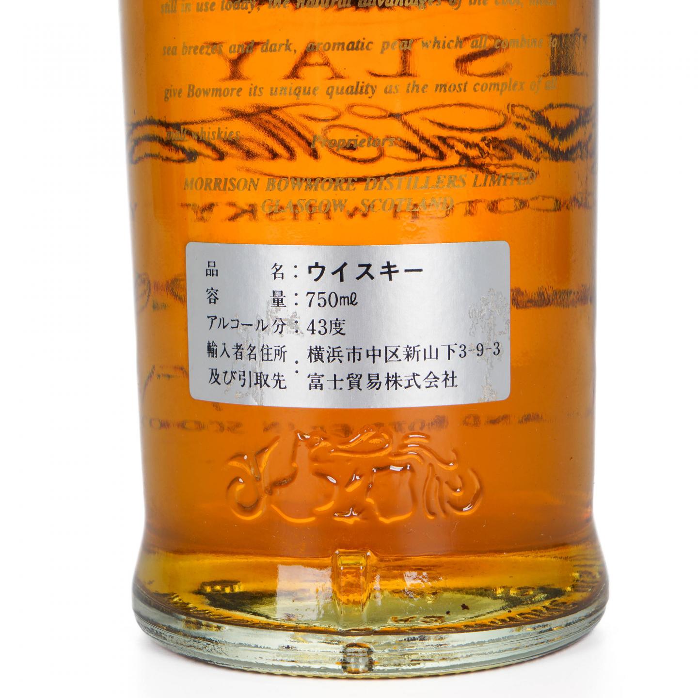 Bowmore 波摩 17年 海鸥镭射标 750ml