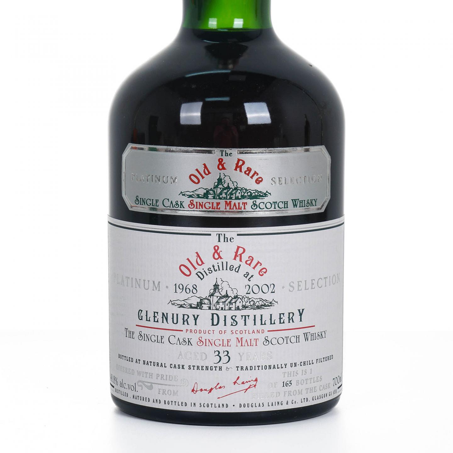 Glenury Royal 皇家格兰乌妮 33年 1968-2002 DL Old & Rare