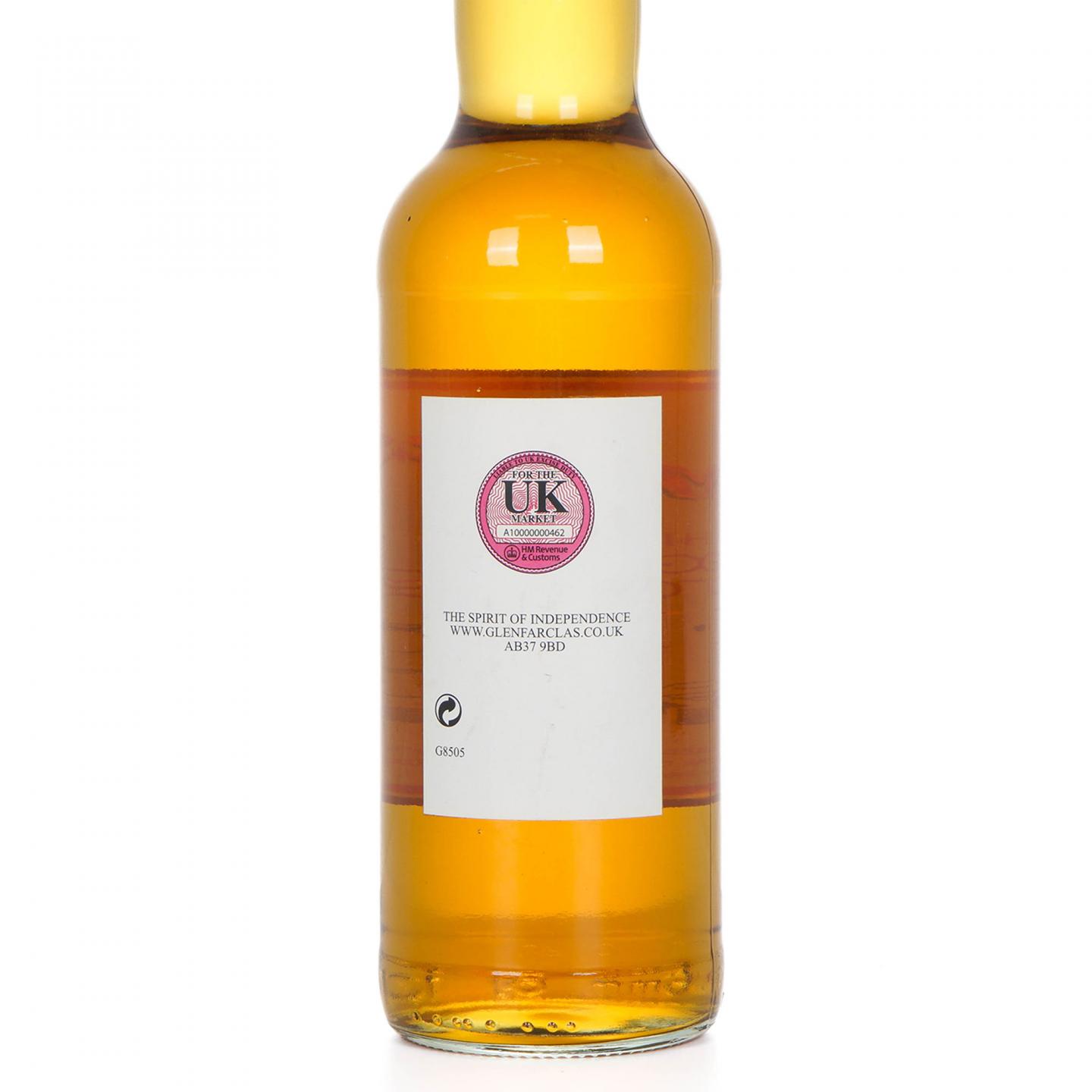 Glenfarclas 格兰花格 10年