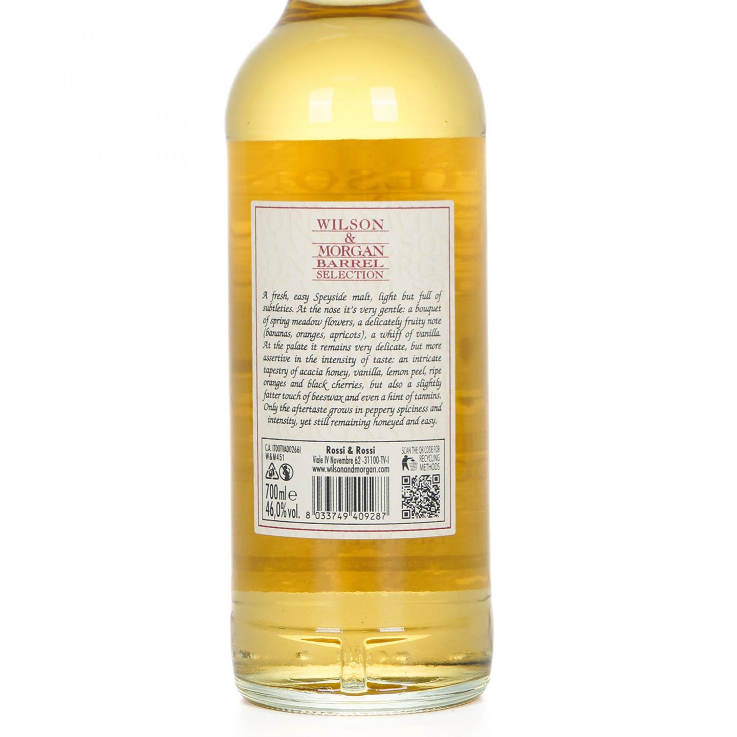 Benrinnes 本利林 2013-2022 WM