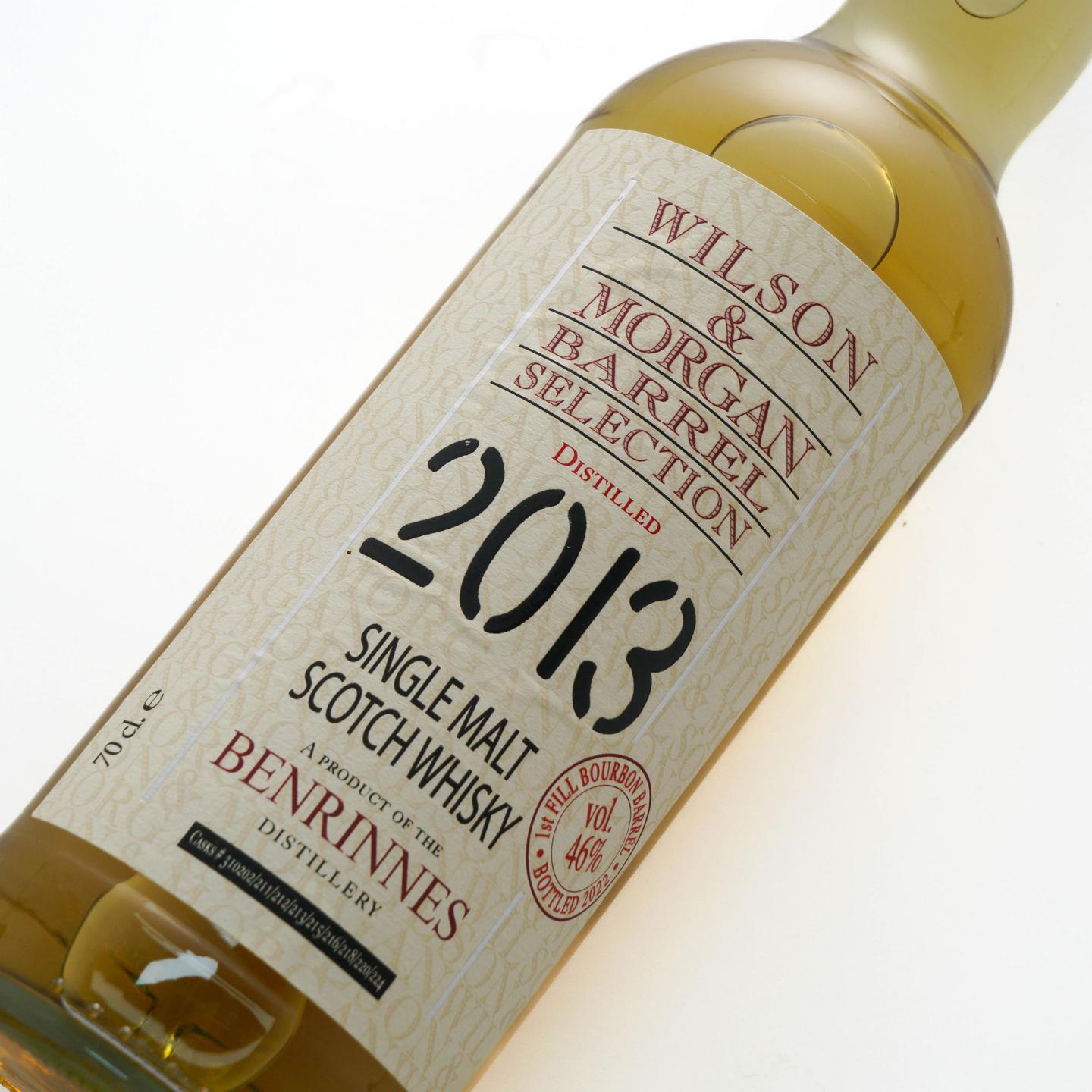 Benrinnes 本利林 2013-2022 WM