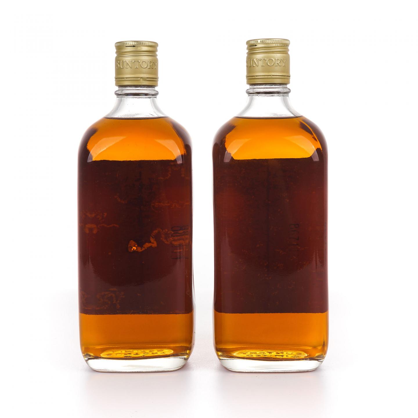 三得利 Extra Gold 金狮标 特級 720ml*2 附赠甲级武夷奇种茶叶50g