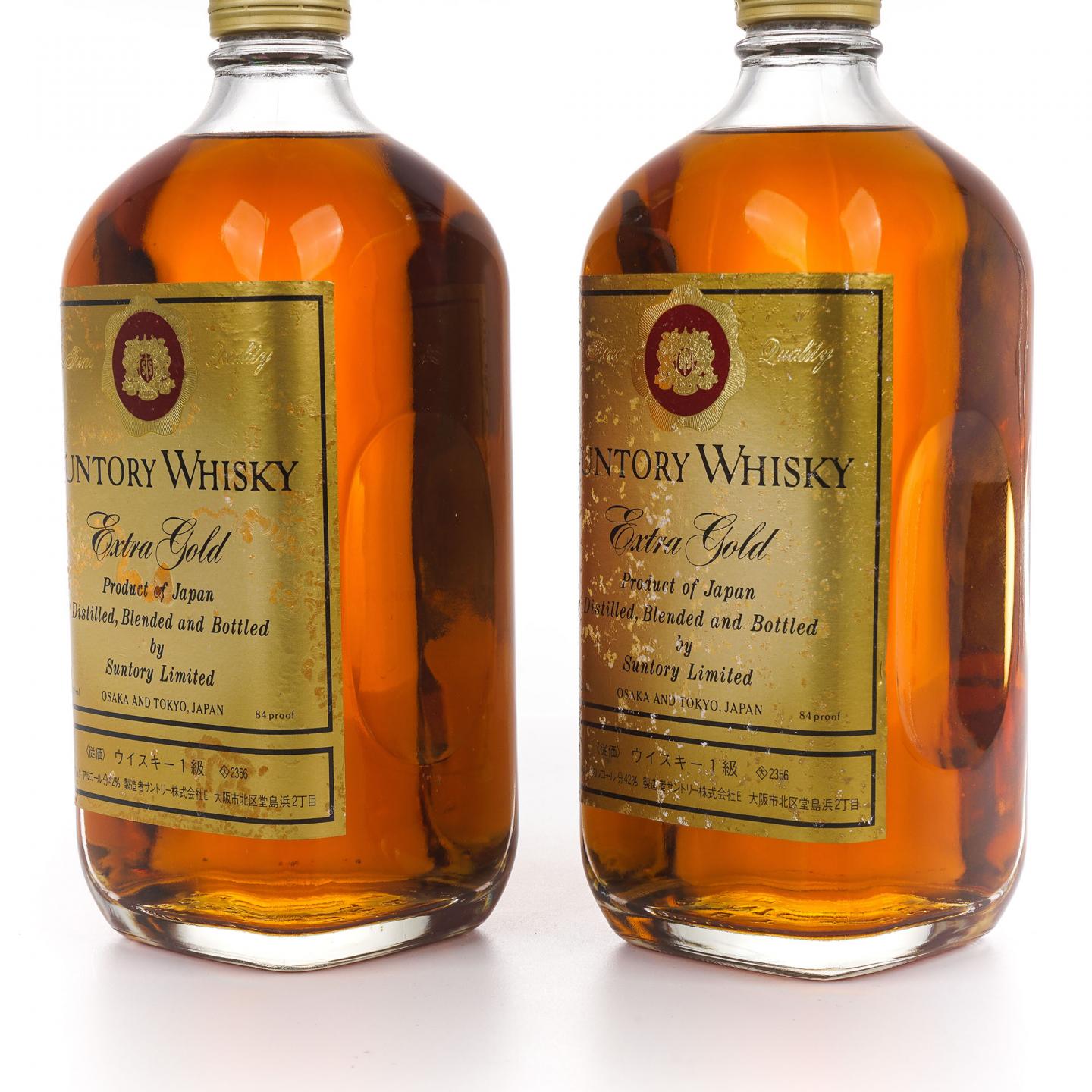三得利 Extra Gold 金狮标 特級 720ml*2 附赠甲级武夷奇种茶叶50g