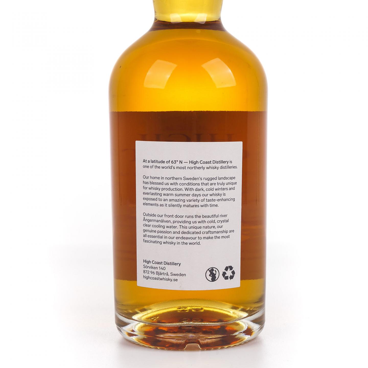 High Coast 海歌 2016-2021 私人装瓶 500ml