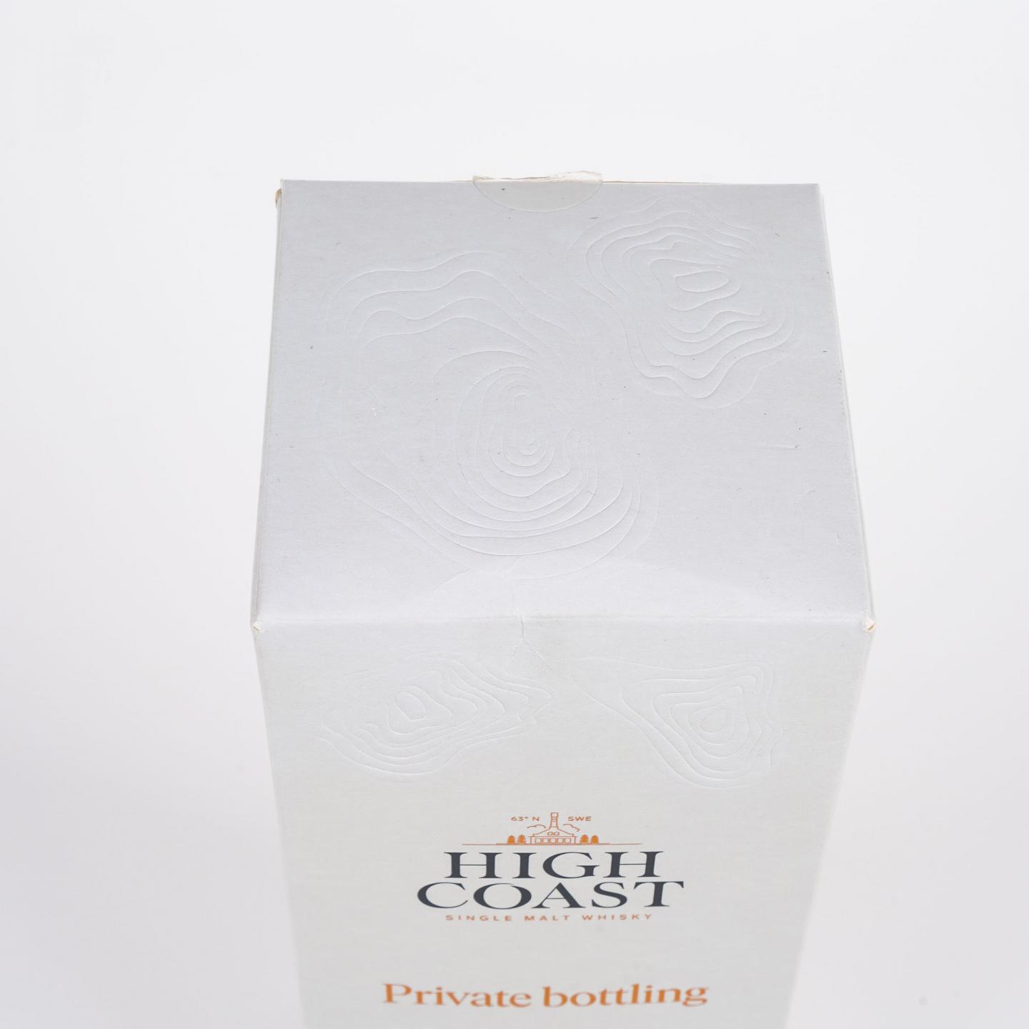 High Coast 海歌 2016-2021 私人装瓶 500ml