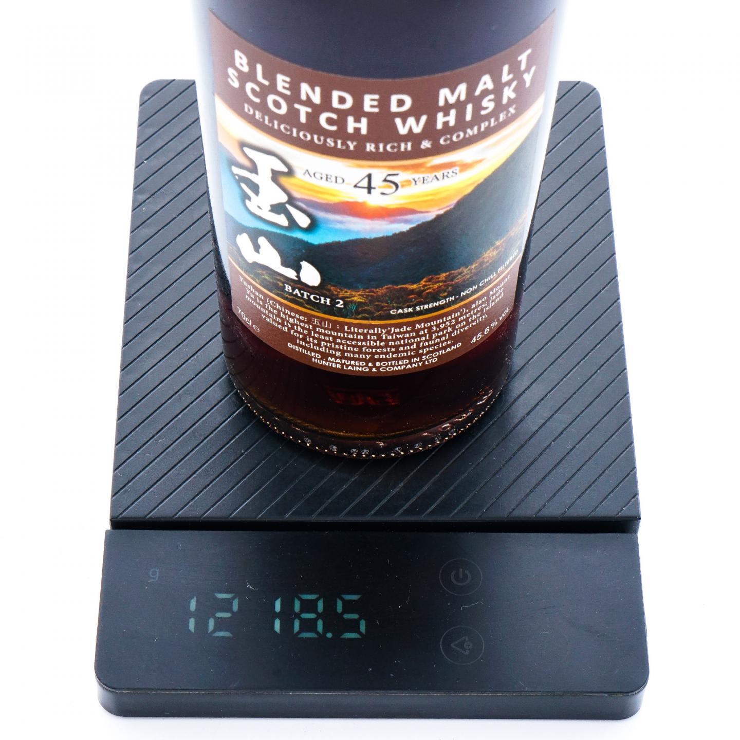 玉山 45年 苏格兰调和麦芽 Batch 2 HL
