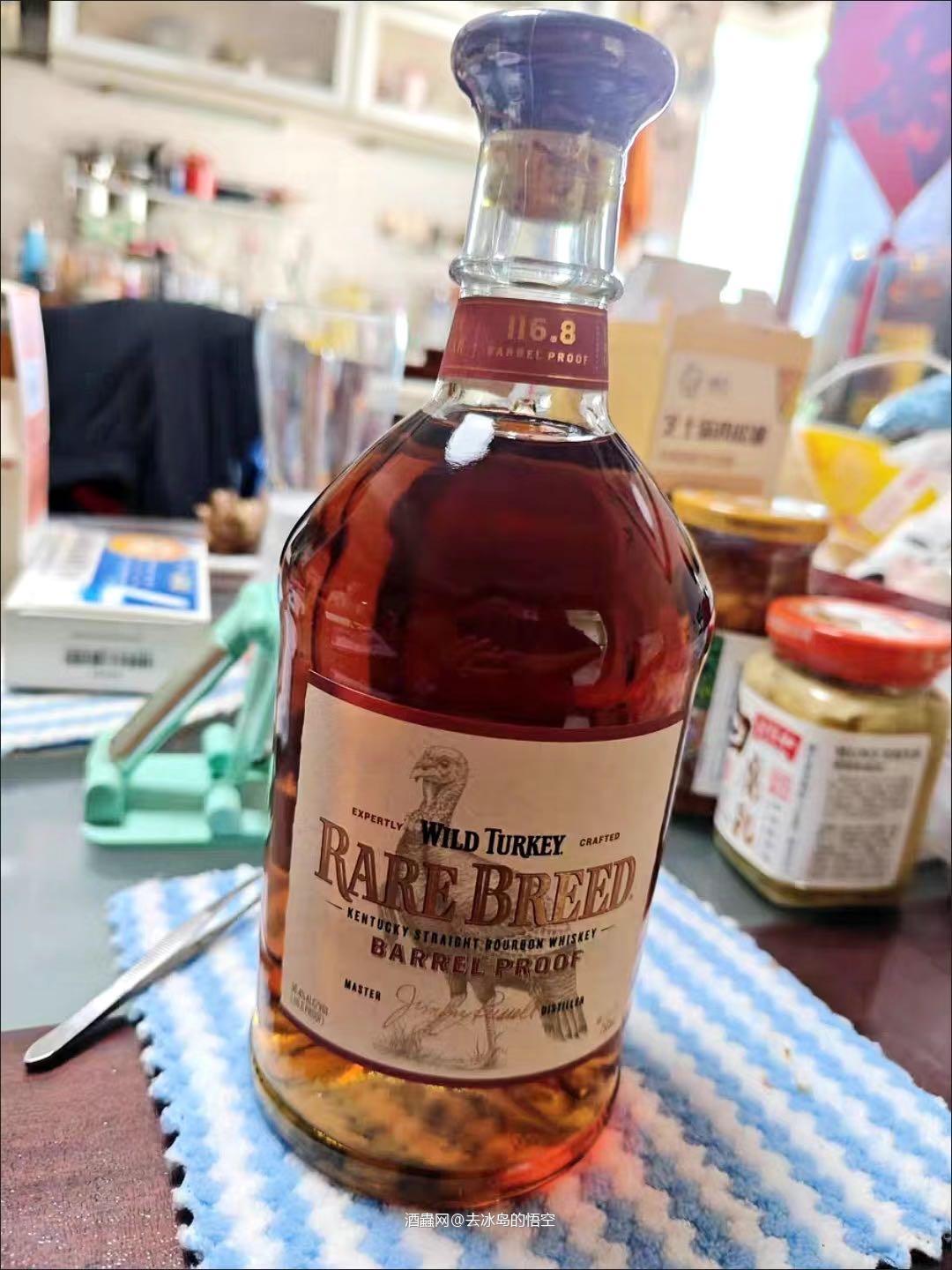 威凤凰很强烈的酒精感
