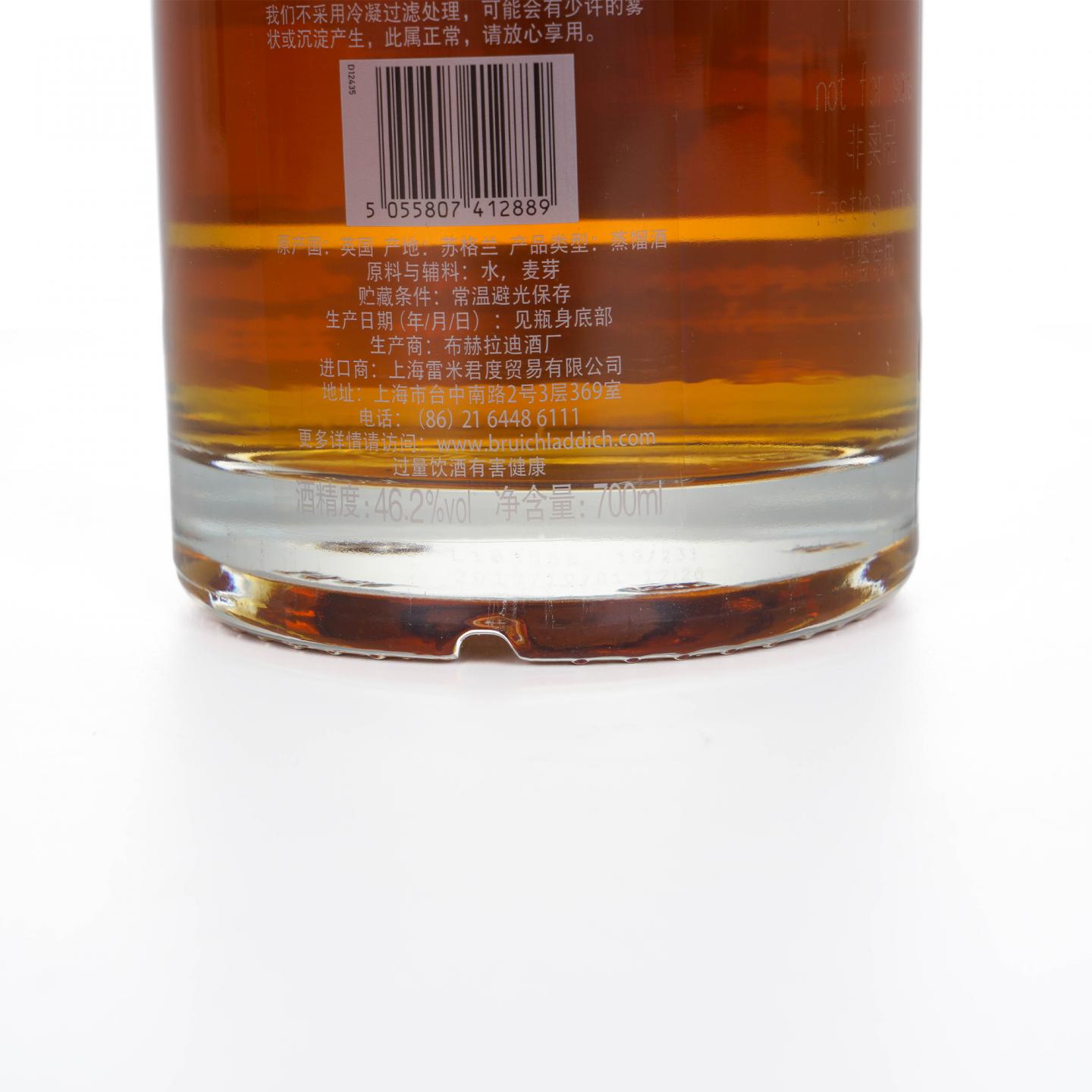 Bruichladdich 布赫拉迪 30年 1988-2019