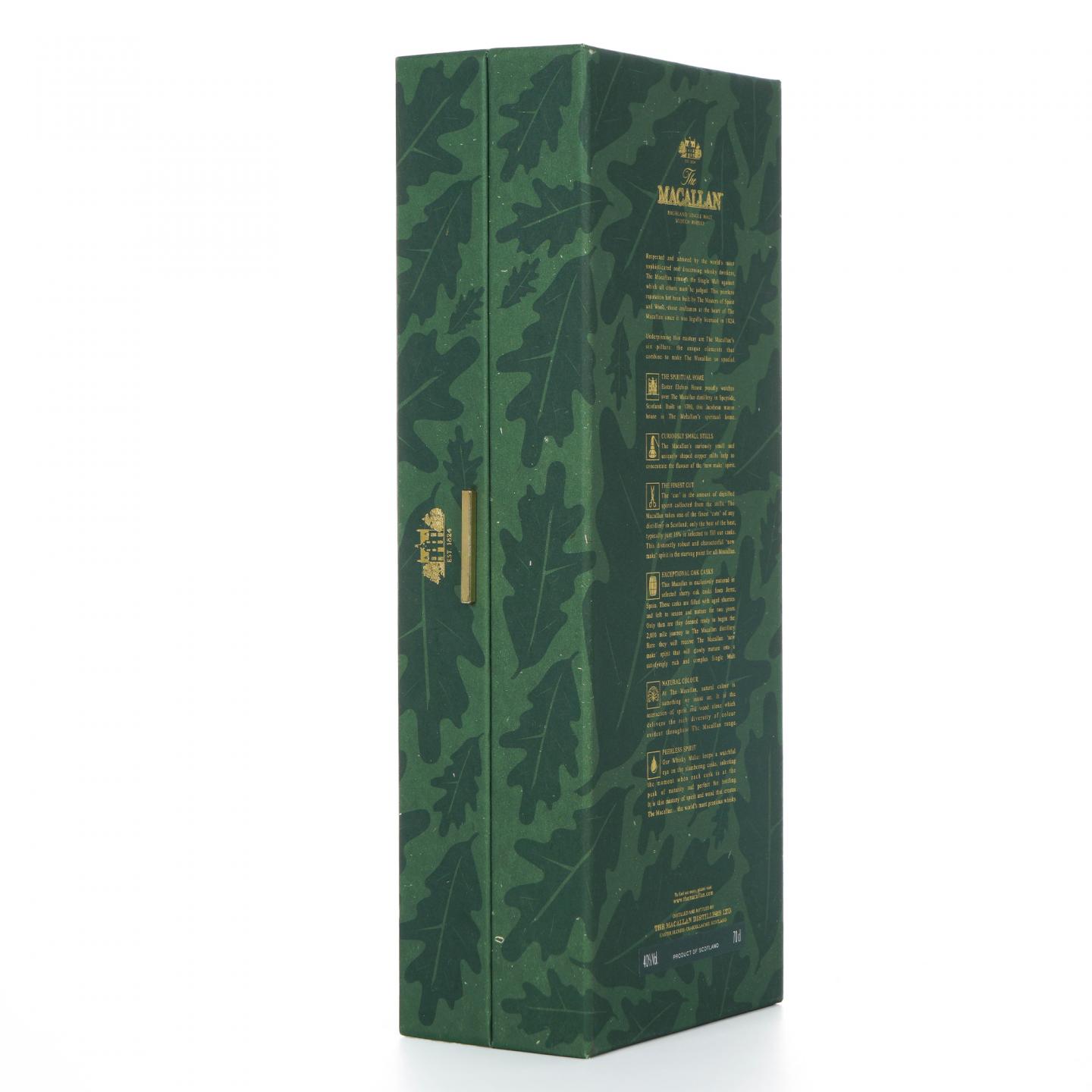 Macallan 麦卡伦 12年 Woodland Estate 雪莉桶限量版