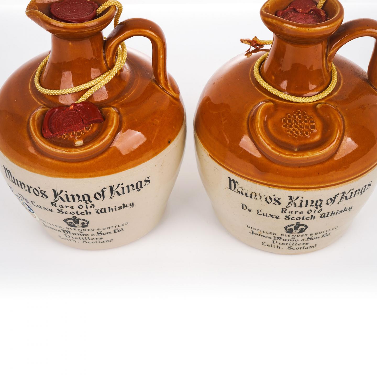 Munros King of Kings 调和 瓷瓶 2支组