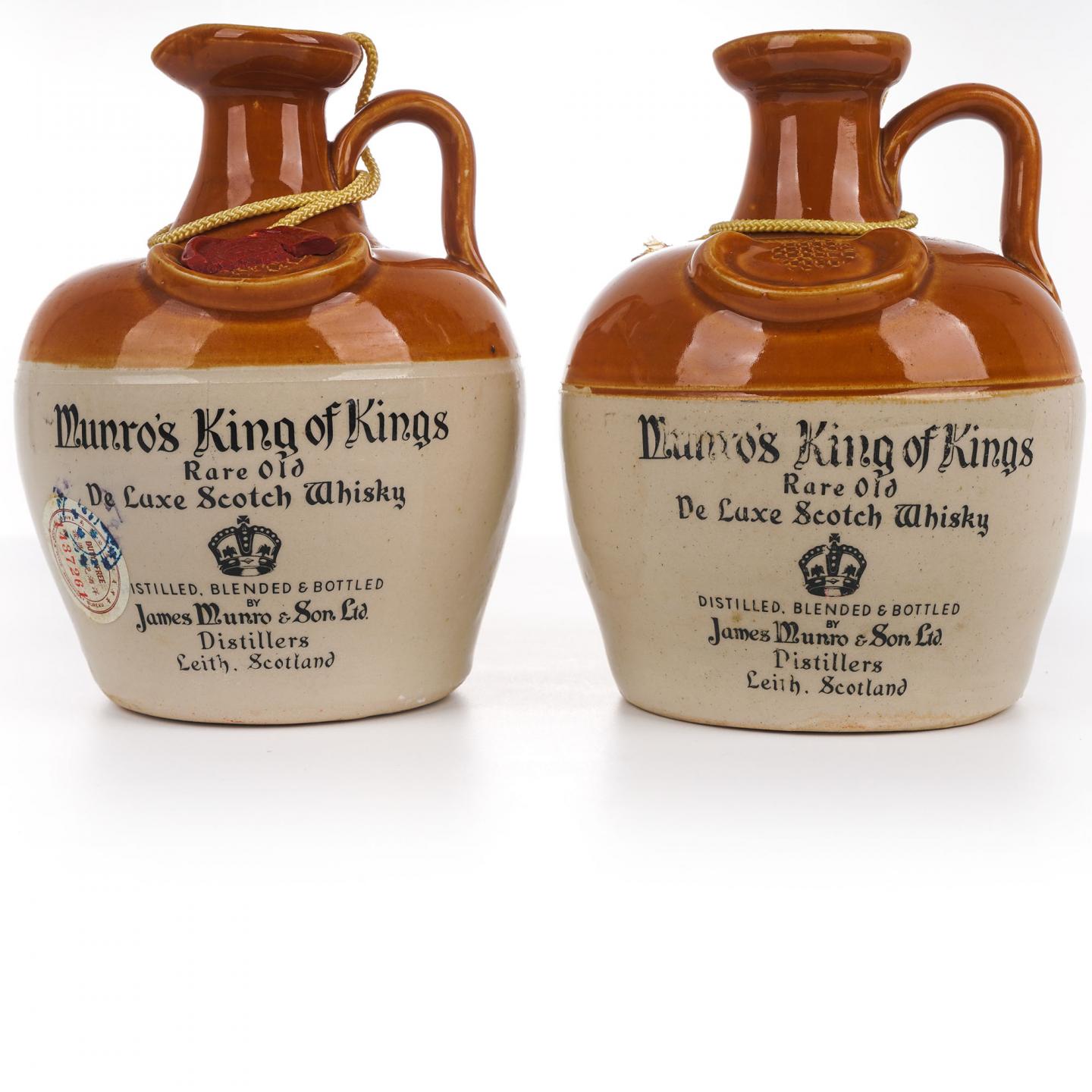 Munros King of Kings 调和 瓷瓶 2支组