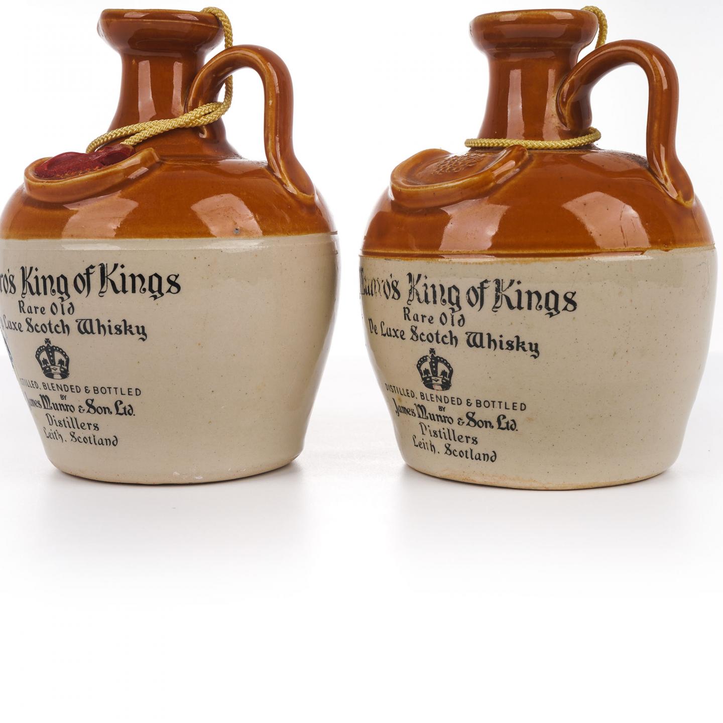 Munros King of Kings 调和 瓷瓶 2支组
