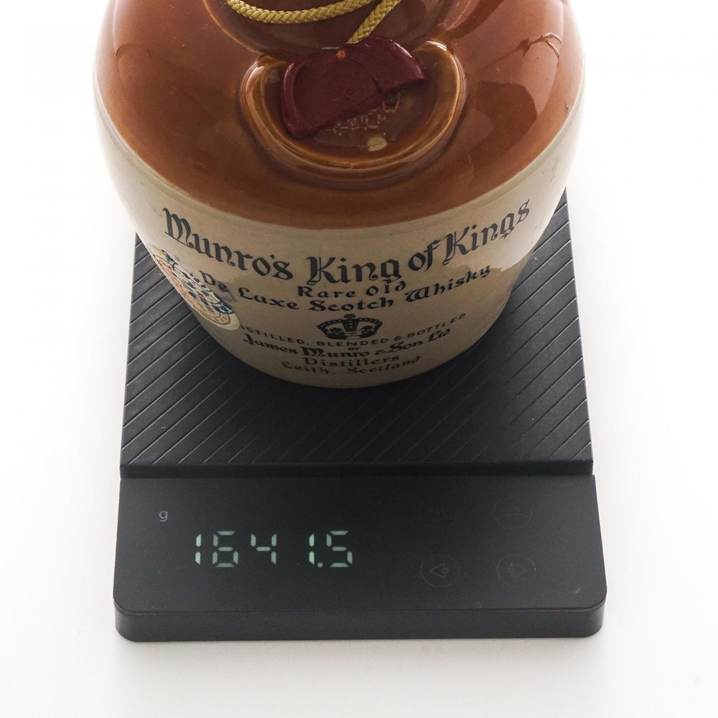 Munros King of Kings 调和 瓷瓶 2支组