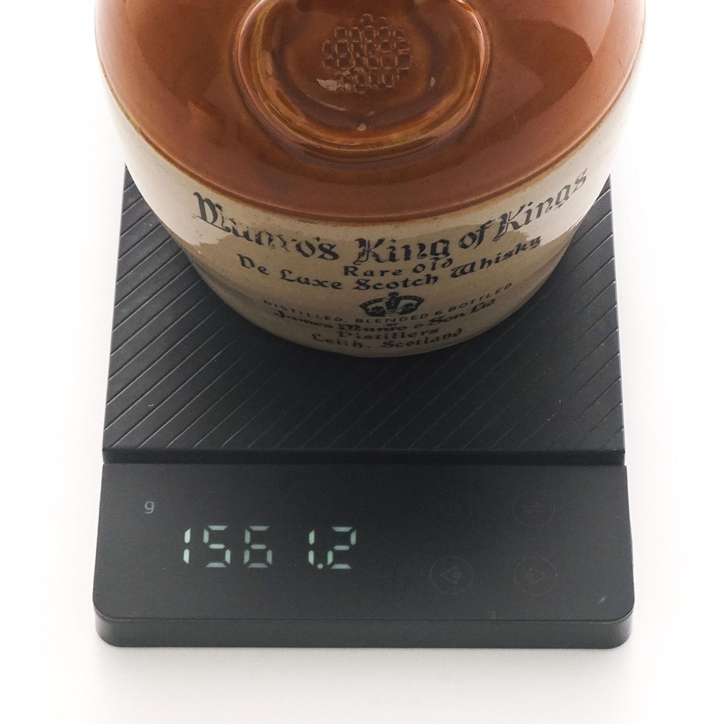 Munros King of Kings 调和 瓷瓶 2支组