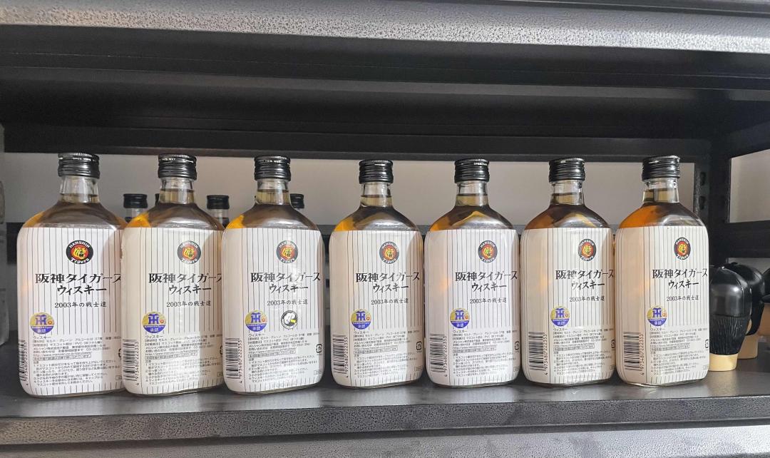 轻井泽阪神老虎队7瓶一组
