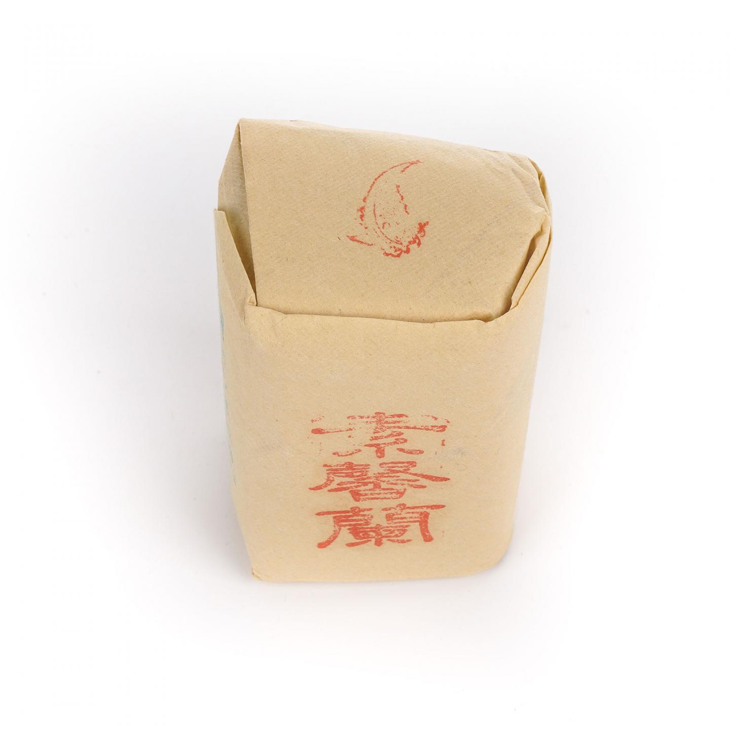 Nikka Hi Deluxe 720ml*2 附赠甲级正岩素心兰茶叶50g