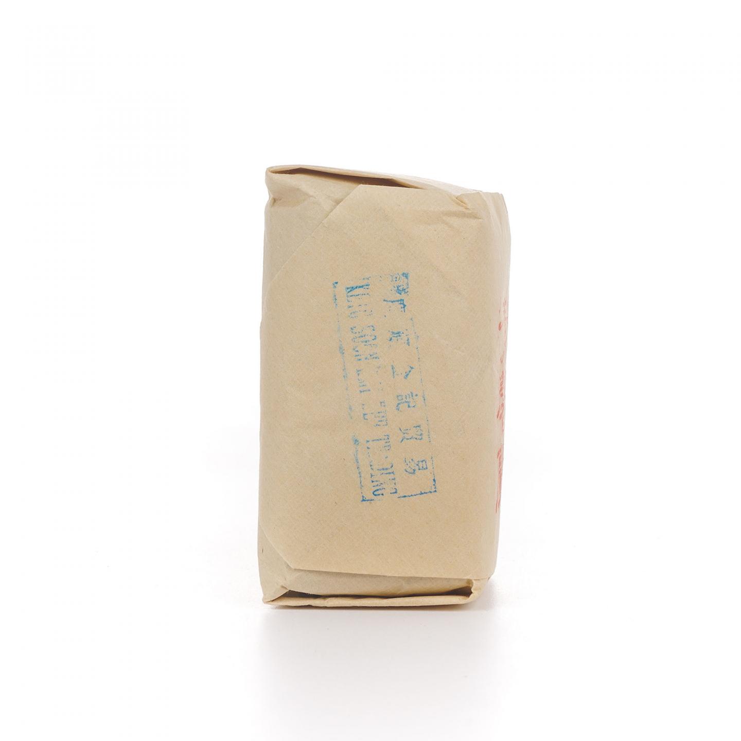 Nikka Hi Deluxe 720ml*2 附赠甲级正岩素心兰茶叶50g