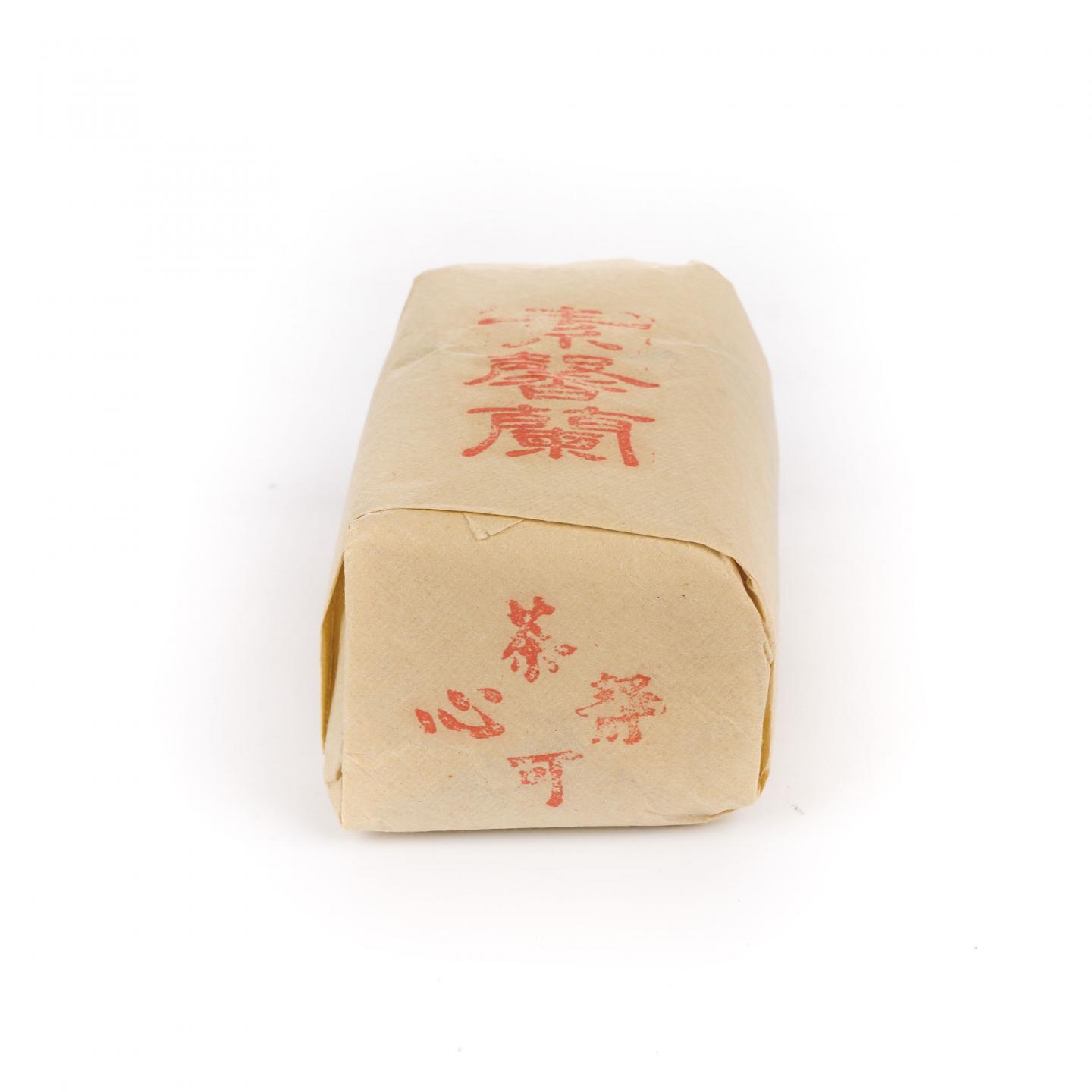 Nikka Hi Deluxe 720ml*2 附赠甲级正岩素心兰茶叶50g