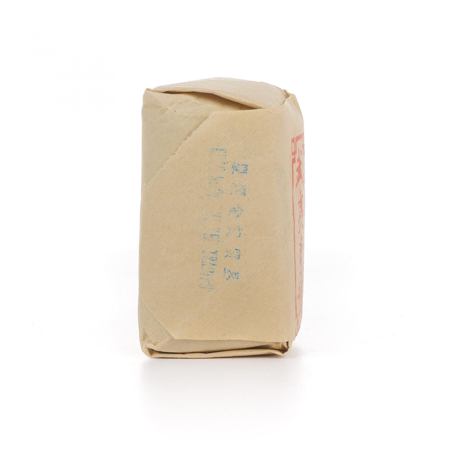 三得利 Extra Gold 金狮标 特級 720ml*2 附赠甲级武夷奇种茶叶50g