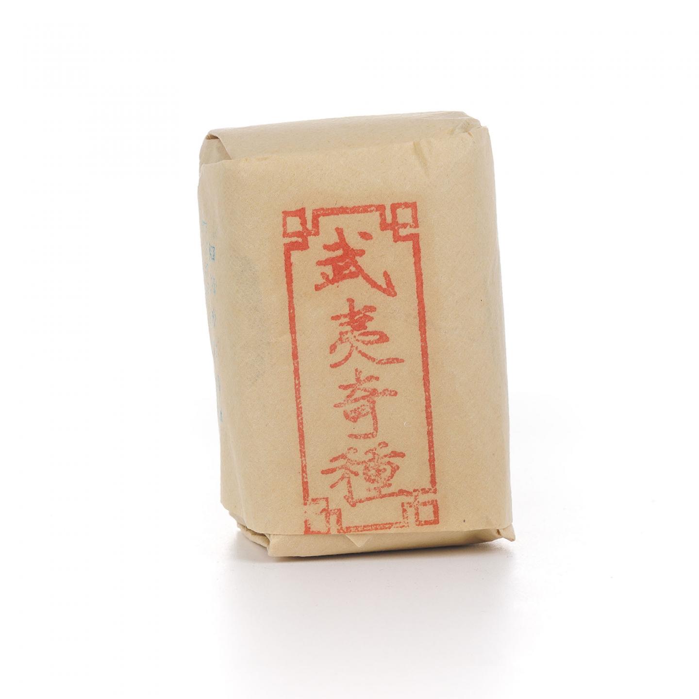 三得利 Extra Gold 金狮标 特級 720ml*2 附赠甲级武夷奇种茶叶50g
