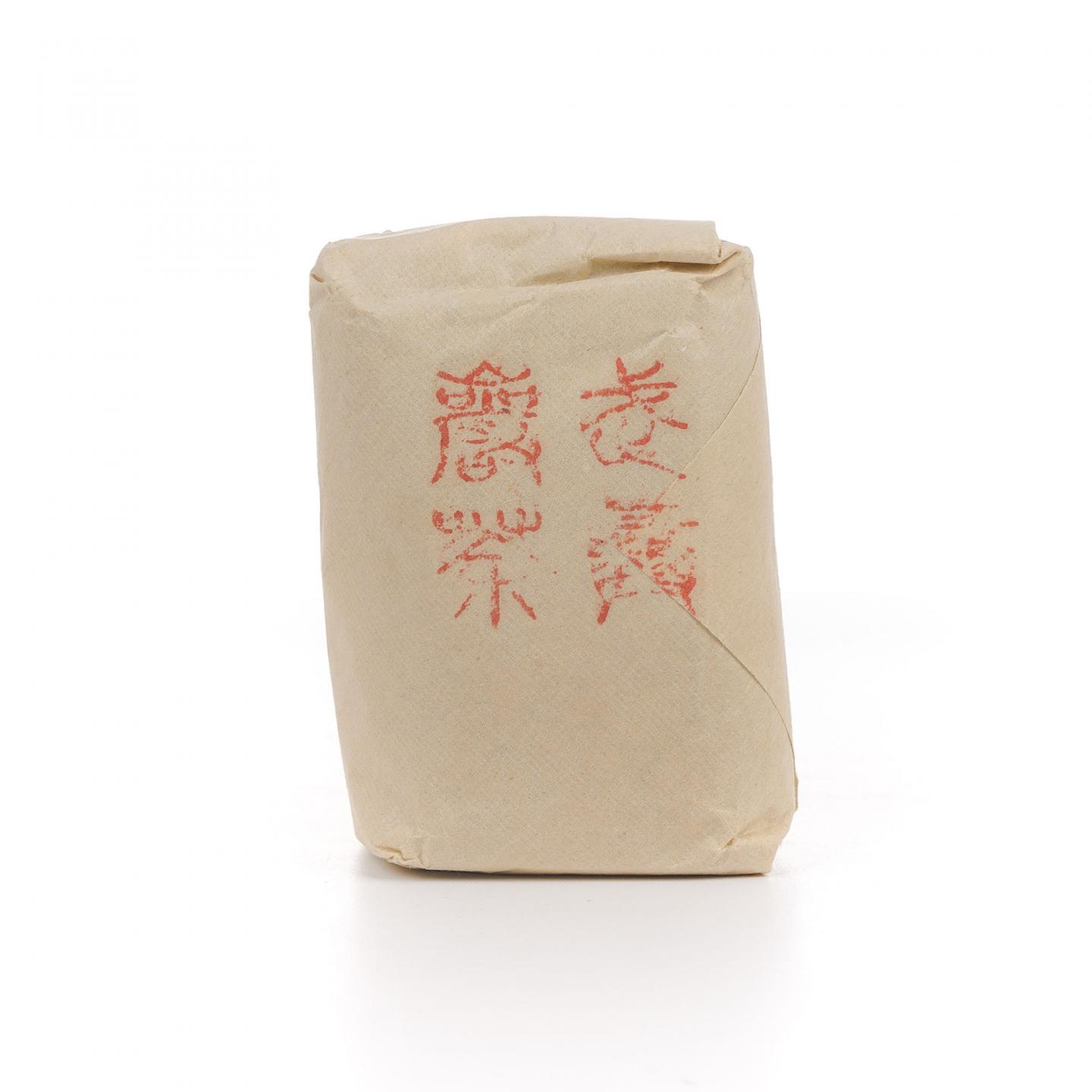 轻井泽 Gloria Ocean 帆船 特级 调和 760ml*2 附赠甲级武夷名枞白瑞香茶叶50g