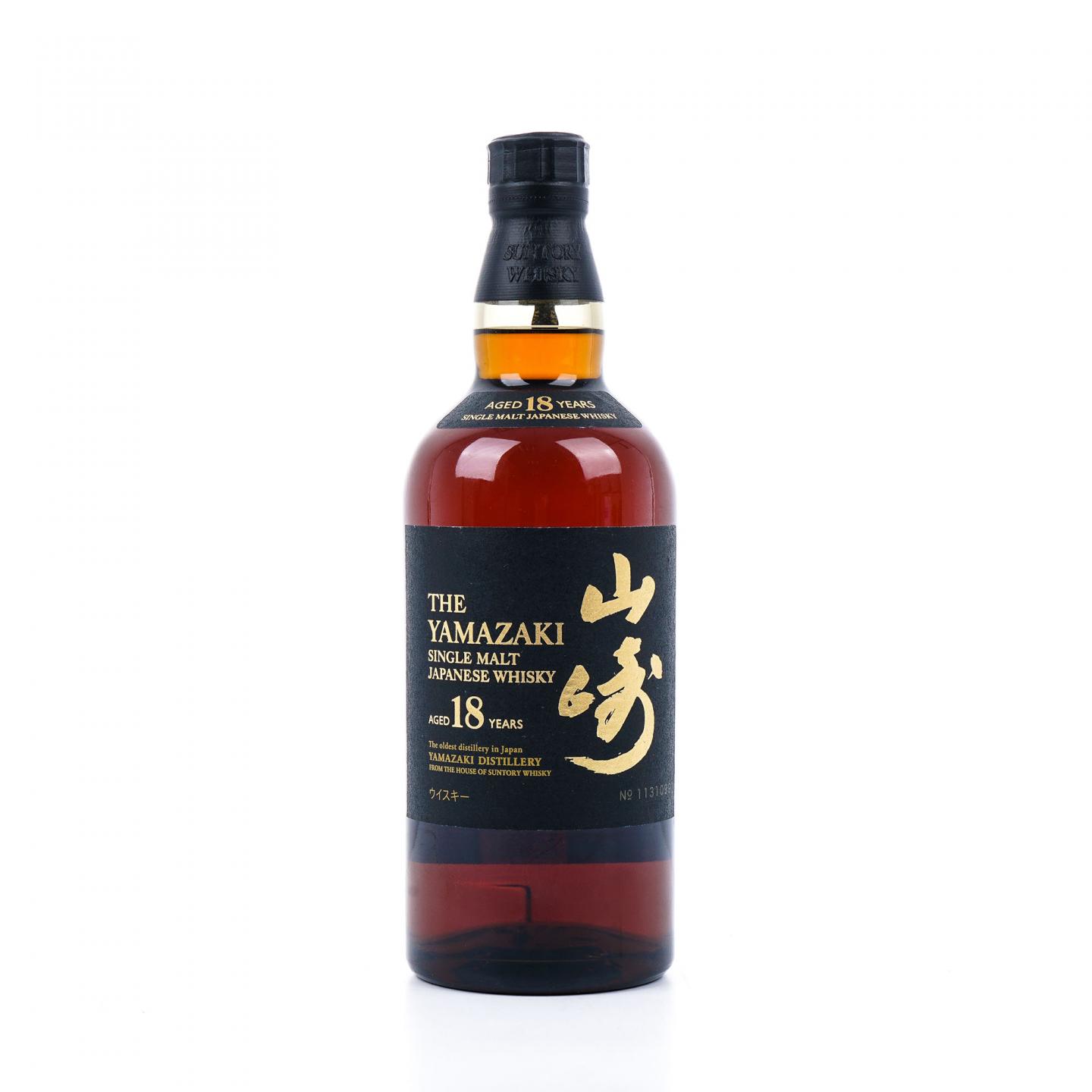 山崎 18年 金字黑标