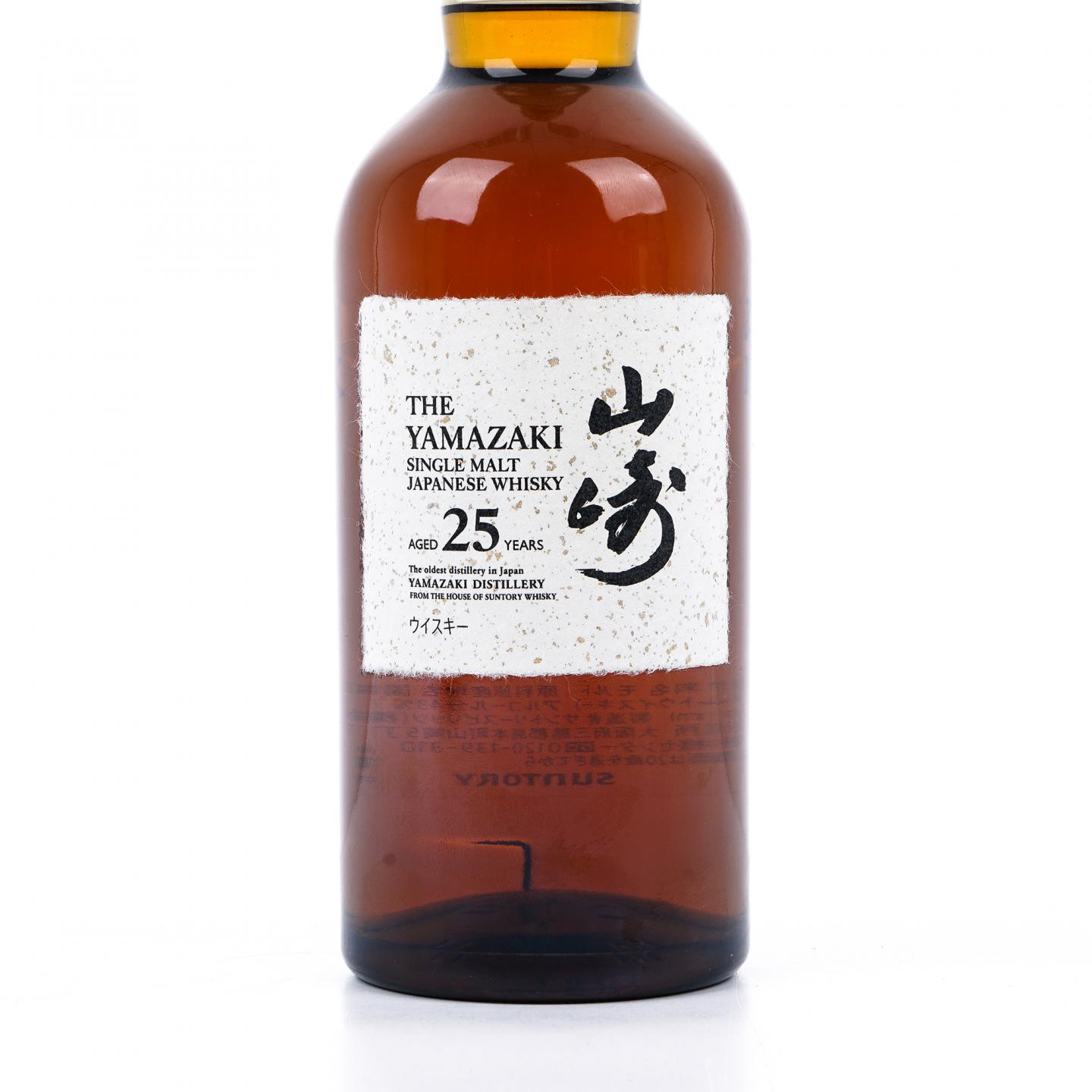 山崎 25年 新版 礼盒