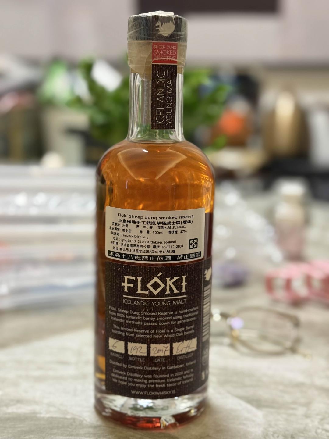FLOKI 冰岛羊粪单一麦芽威士忌