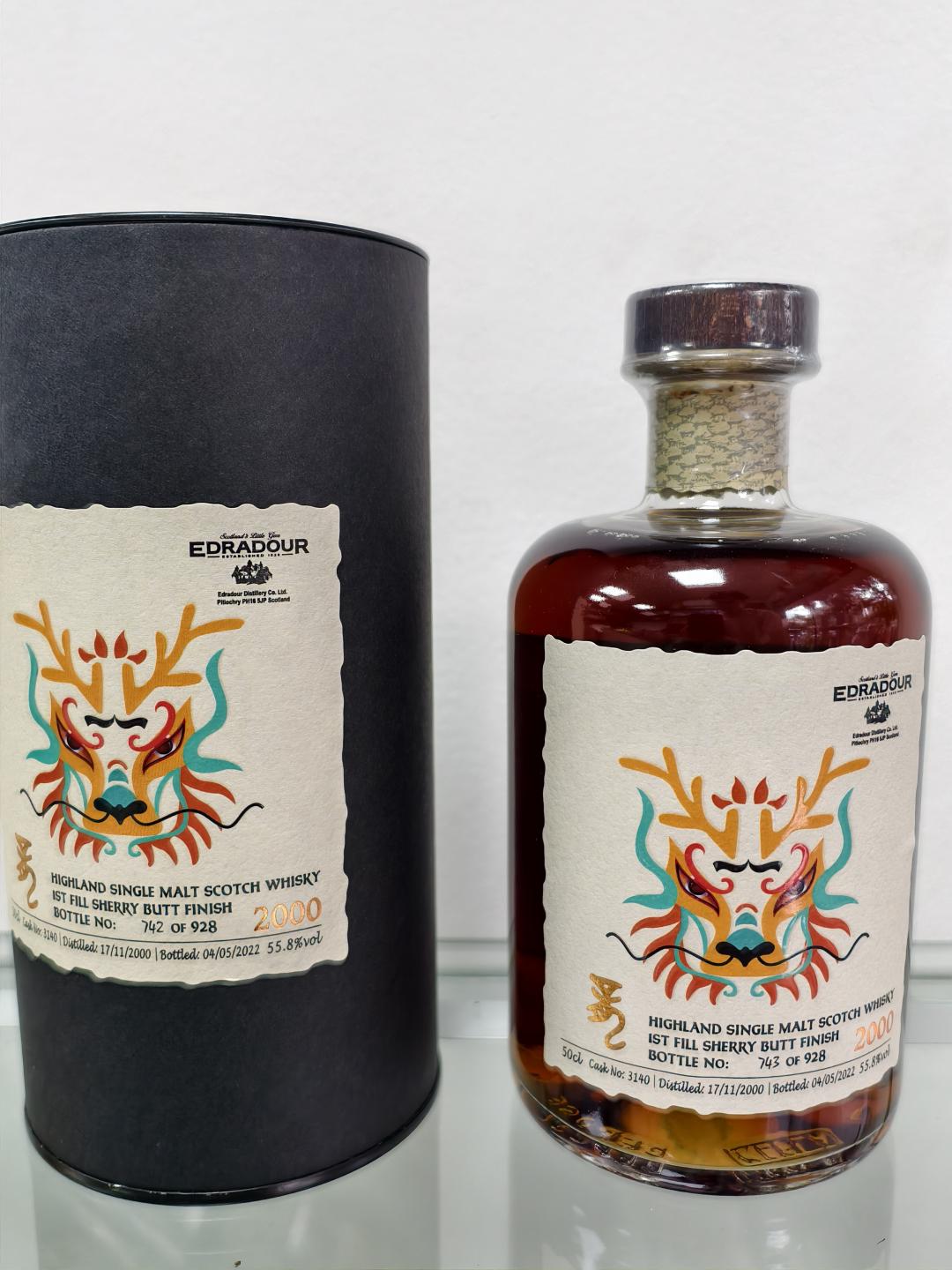 埃德拉多尔21年