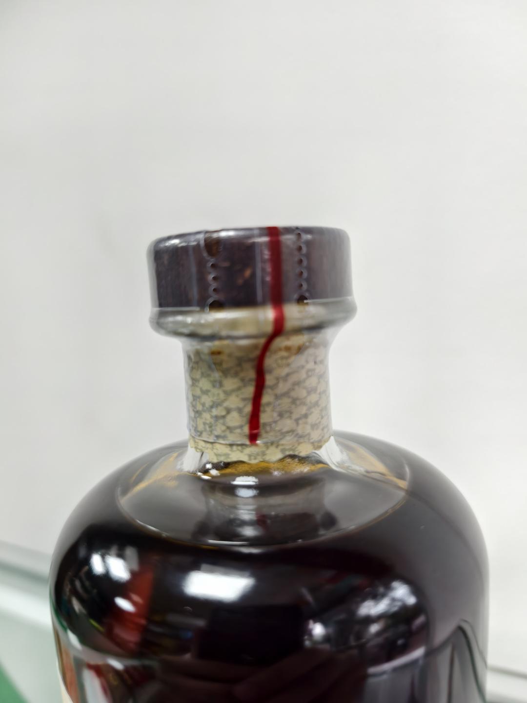 埃德拉多尔21年