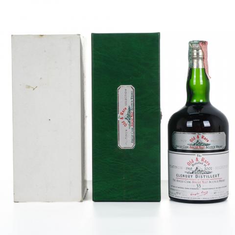 Glenury Royal 皇家格兰乌妮 33年 1968-2002 DL Old & Rare