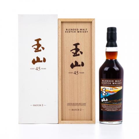 玉山 45年 苏格兰调和麦芽 Batch 2 HL