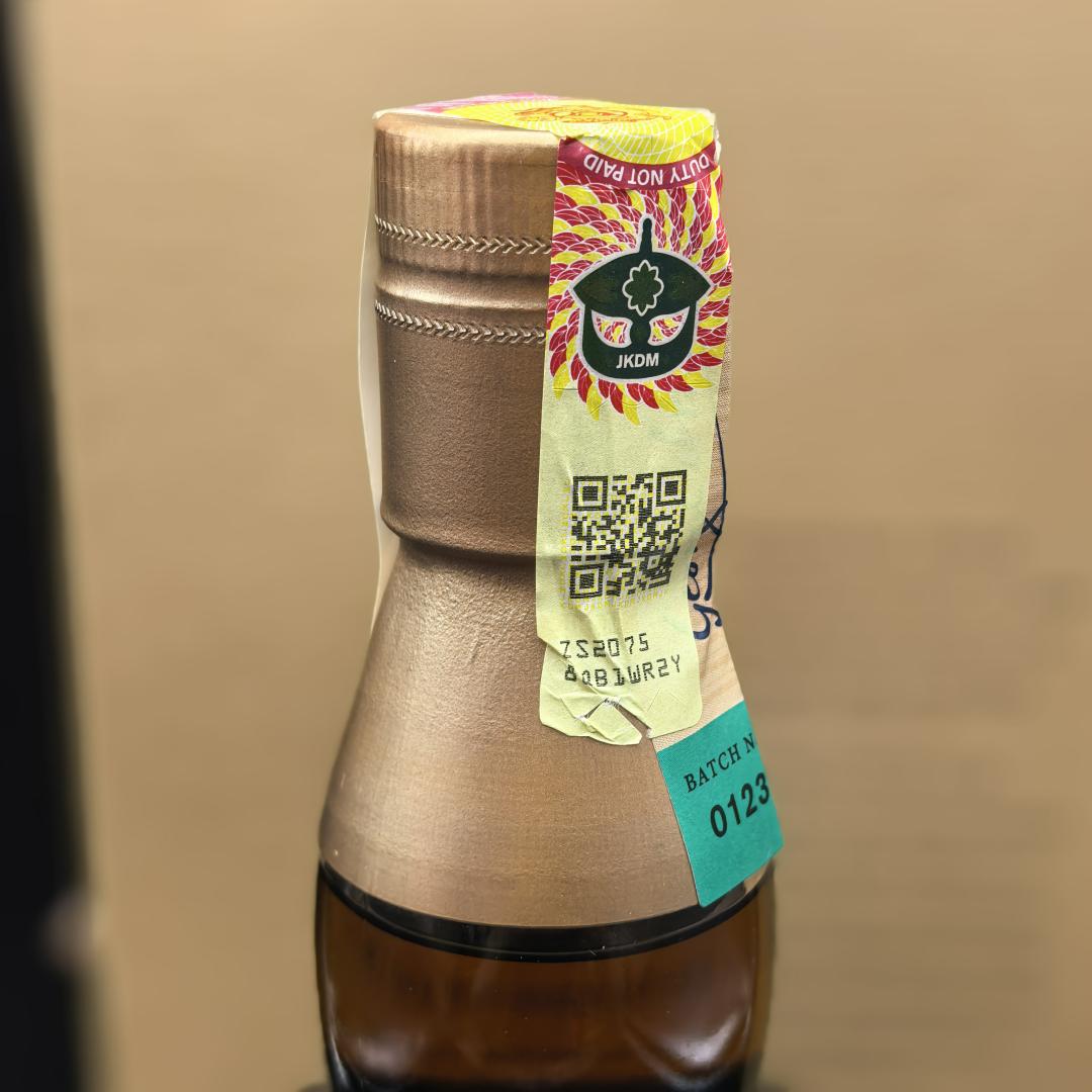 格兰威特25年 单一麦芽威士忌
