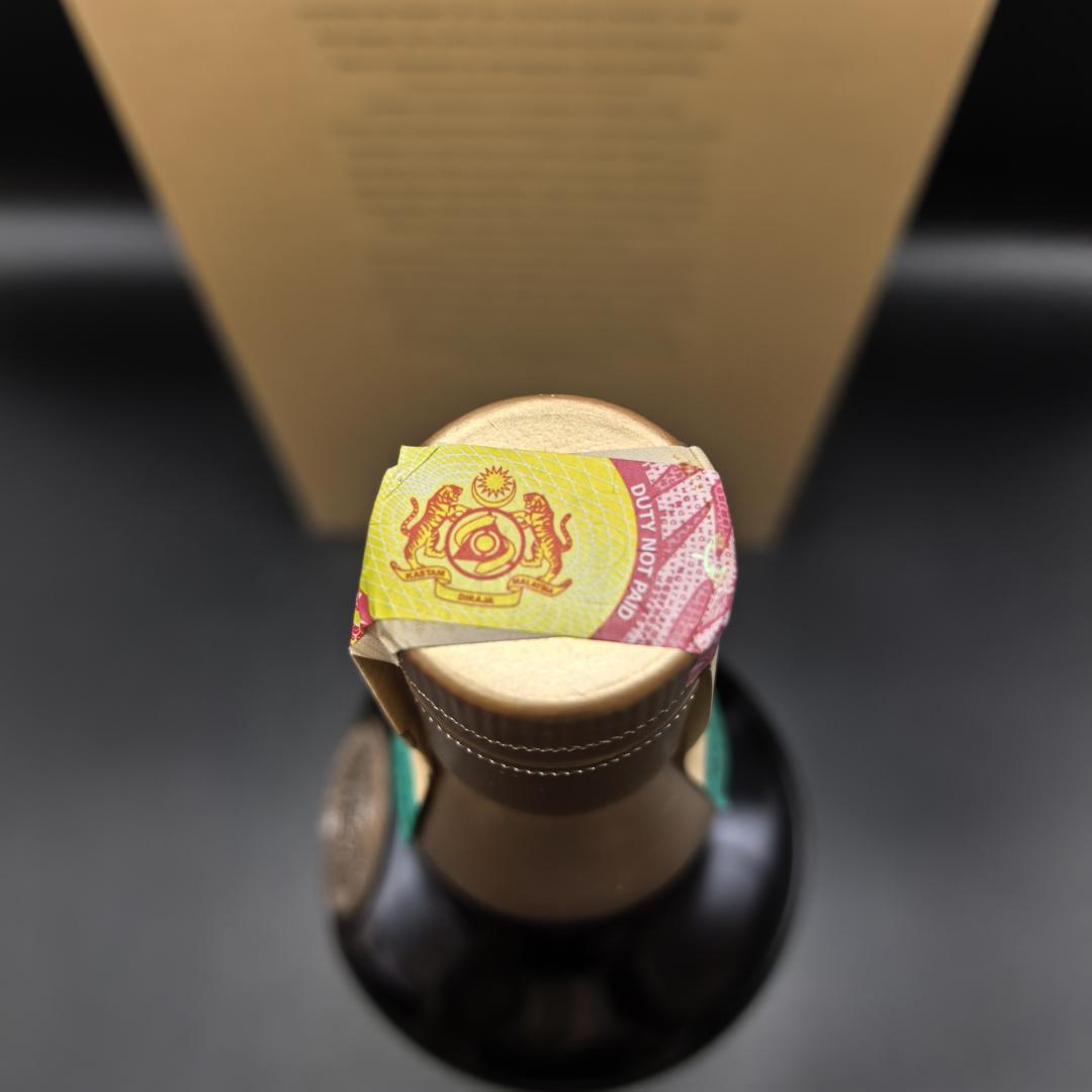 格兰威特25年 单一麦芽威士忌