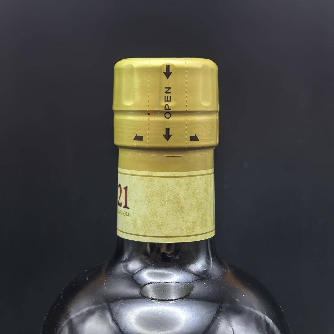 NiKKa 竹鹤21 Pure Malt