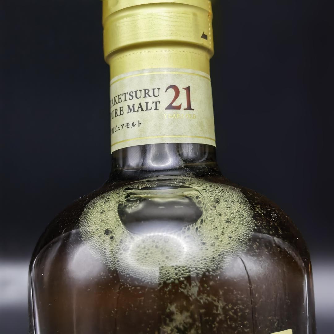 NiKKa 竹鹤21 Pure Malt