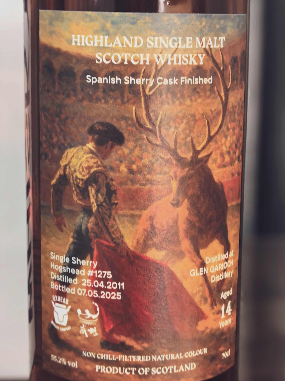 Glen Garioch 格兰盖瑞14年 雪莉单桶桶强